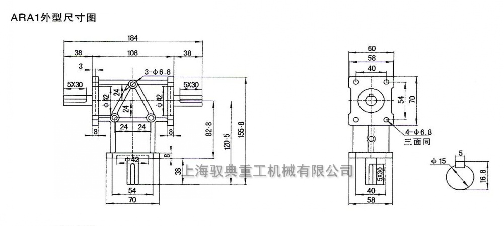 ARA1換向器參數大全，優質轉向箱生產廠家