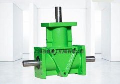 ARA系列螺旋錐齒輪轉向箱型號大全_實力換向器生產商(馭典重工)