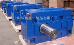 減速機(jī)在安裝前的注意事項(xiàng)_上海生產(chǎn)廠家(馭典重工)