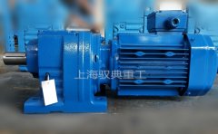 四大系列減速機型號圖片_上海馭典減速機