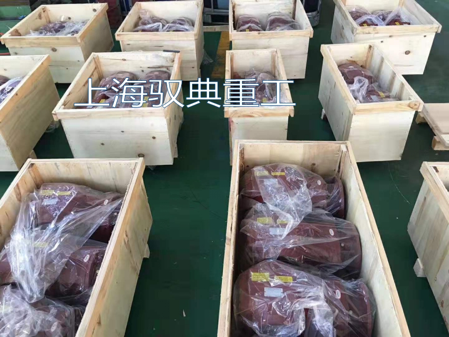 四大系列減速機打包發貨