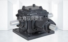 T系列轉向箱怎么選型_上海馭典減速機