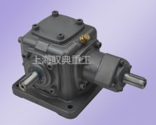 90度直角傘形齒輪轉向箱_優質轉向箱生產商(馭典重工)