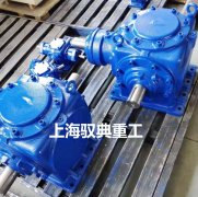 T16齒輪轉(zhuǎn)向箱介紹_T型90度換向器廠家(馭典重工)