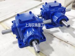 T系列齒輪轉向箱類換向器如何選擇速比?