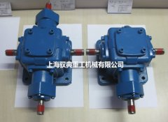 T型傘齒輪轉(zhuǎn)向箱與十字形換向器有什么區(qū)別?