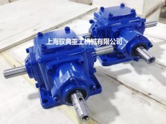 T型傘齒輪轉(zhuǎn)向箱T4-2:1-1-LR-O實(shí)物圖(馭典重工)