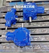 齒輪轉(zhuǎn)向箱是什么？（馭典重工）