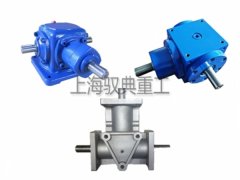 T系列、HD、ARA轉(zhuǎn)向箱該怎么選擇?(馭典重工)