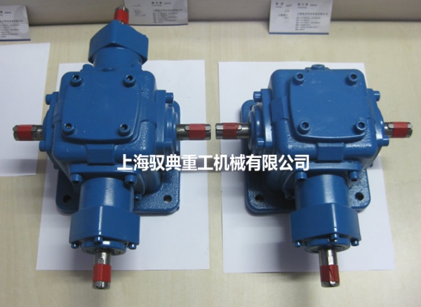 轉向箱和換向箱