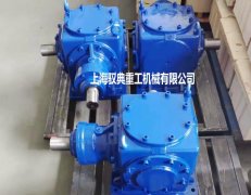 直角換向箱轉向的方式有幾種？（馭典重工）