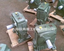 wp系列減速機分解圖片_上海減速機廠家(馭典重工)