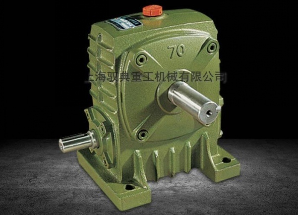 wp蝸輪蝸桿減速機