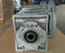 鋁合金蝸輪蝸桿減速機有幾種_上海減速機廠家(馭典重工)