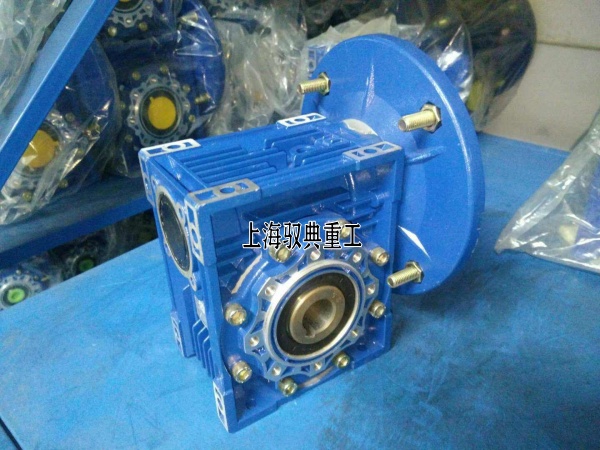 nmrv090蝸輪蝸桿減速機