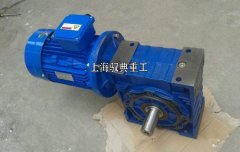 nmrv150蝸輪蝸桿減速機(jī)的特點(diǎn)及參數(shù)_上海廠家(馭典重工)