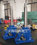 JRSS絲桿升降機規格有哪些？_優質絲桿升降機生產商（馭典重工）