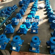 swl蝸輪絲桿升降機(jī)圖紙_實(shí)力生產(chǎn)廠家（馭典重工）