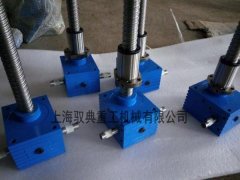 螺旋梯形絲桿升降機和螺旋滾珠絲桿升降機有什么區別_上海廠家（馭典