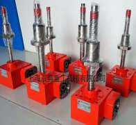 滾珠絲杠升降機型號大全_實力生產(chǎn)廠家(馭典重工)