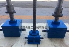 Sjb80絲桿升降機技術參數_優質絲桿升降機生產廠家（馭典重工）