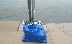 選對(duì)聯(lián)軸器對(duì)蝸輪絲桿升降機(jī)和減速機(jī)的影響有多大?