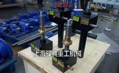 絲桿升降機(jī)中的潤(rùn)滑油對(duì)隨著使用而流失_生產(chǎn)廠家(馭典重工)