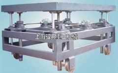 絲桿升降機的應用范圍有哪些_生產廠家（馭典重工）