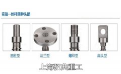 絲桿升降機可以做兩個頭部嗎？要注意什么？（上海馭典重工）