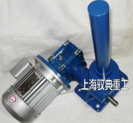 SWL絲桿升降機配RV蝸輪蝸桿減速機組合圖片（上海馭典重工）