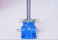 SWL5噸的絲桿升降機,負載就是5噸嗎?(上海馭典重工)